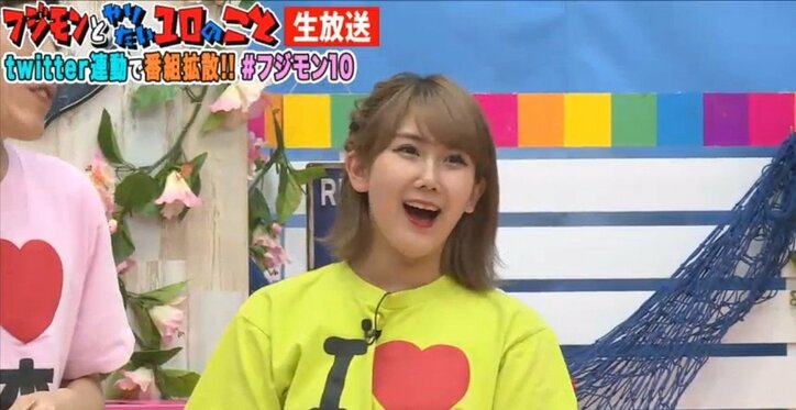 クロちゃんに口説かれていた岡井千聖「抱かれてない」と交際を否定「無事です。私は」