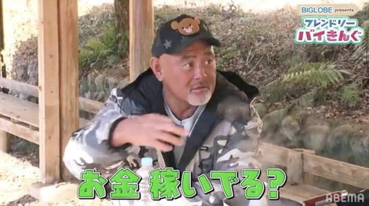 武藤敬司、小峠を娘の夫候補に「娘にデートしようねって。御馳走するからって（連絡して）」