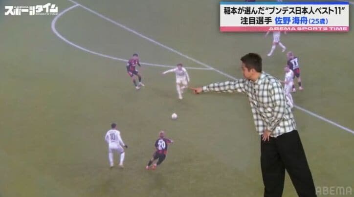 【写真・画像】 2枚目