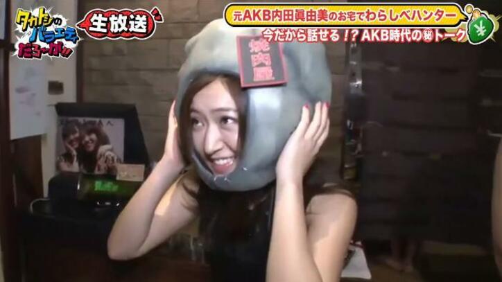 タカトシのトシ、AKB48のコント番組で有名だった“岩さん”に変身  「かわいい！」と反響