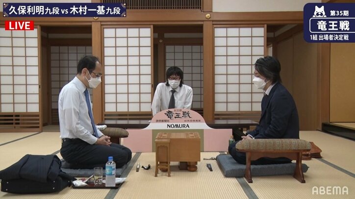 久保利明九段 対 木村一基九段 戦型は「角交換型振り飛車」に 粘り強いベテラン対決／将棋・竜王戦1組出場者決定戦
