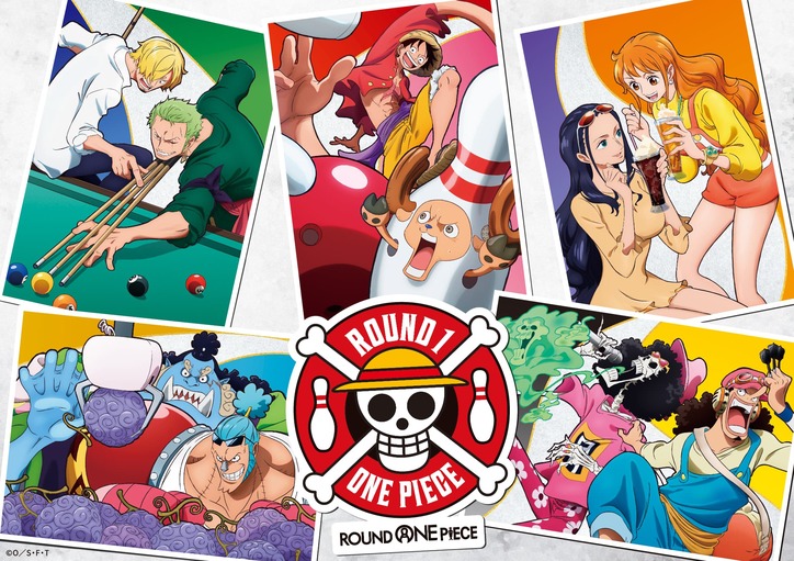 【写真・画像】ラウンドワン×『ONE PIECE』日米159店舗で7月18日より初の日米同時コラボ開催　1枚目