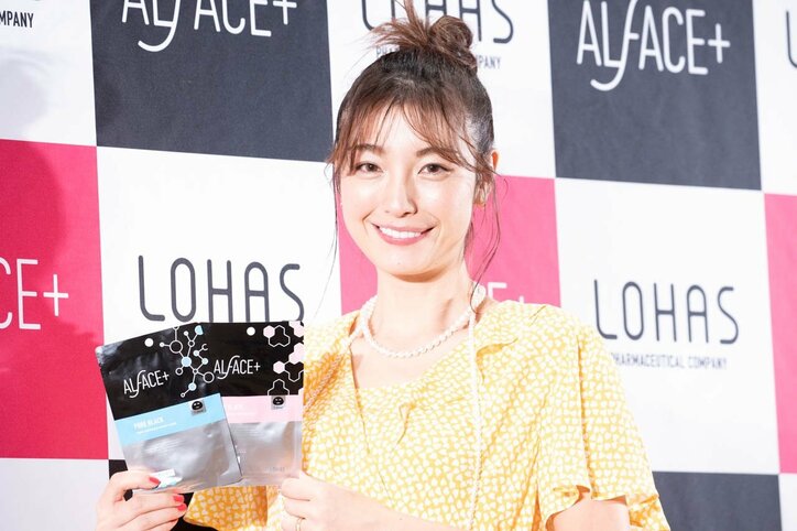 木下優樹菜、フジモンとの“活動休止”の可能性を聞かれ爆笑