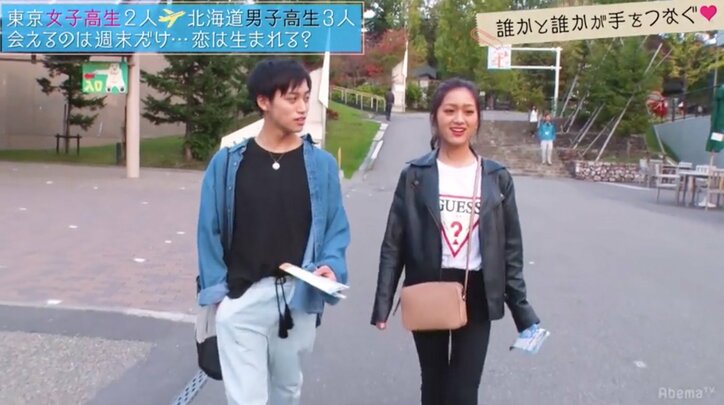 小悪魔な東京女子が北海道男子を翻弄　『恋する♥週末ホームステイ』第4話