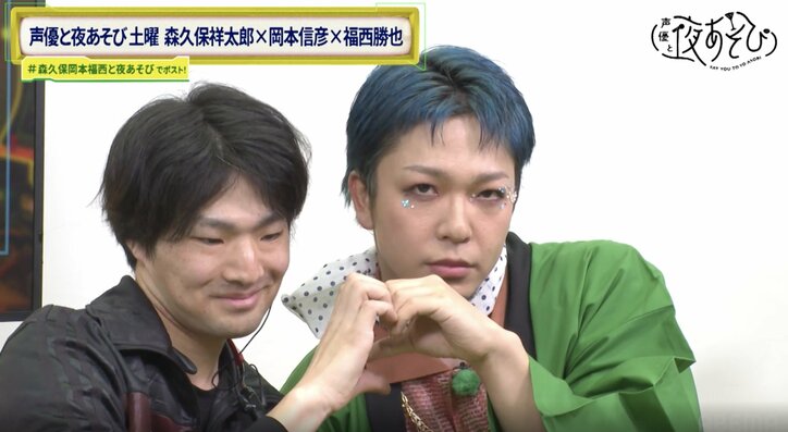 [Photos/Images] Back Gesture Game, Loud Noise Challenge... Morikubo, Okamoto, and Fukunishi Struggle with Intense Projects!? 7th