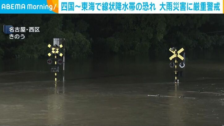 名古屋・西区