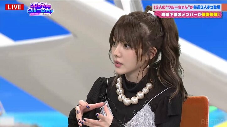 噂の彼女とのキス動画を「3回くらいリピートして見た」元モー娘。田中れいなの発言にクロちゃん「どういう感情ですか？」