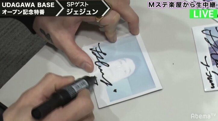 ザキヤマ、ジェジュンを激写しテンションあがる「カメラマンをのせる男」「もっと撮りたい」