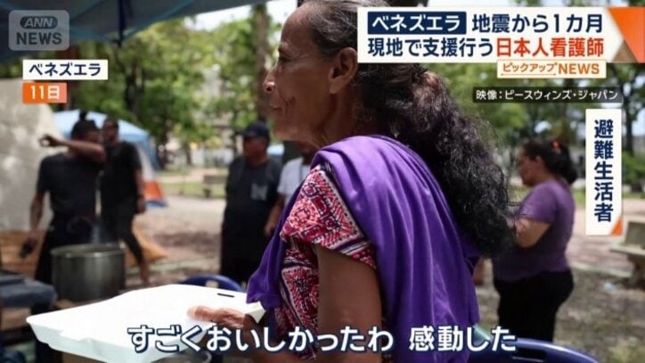現地でも日本のカレーは好評