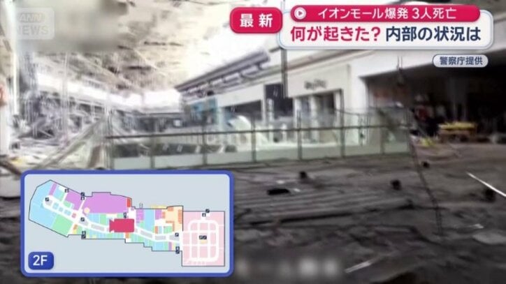 建物2階で撮影された映像