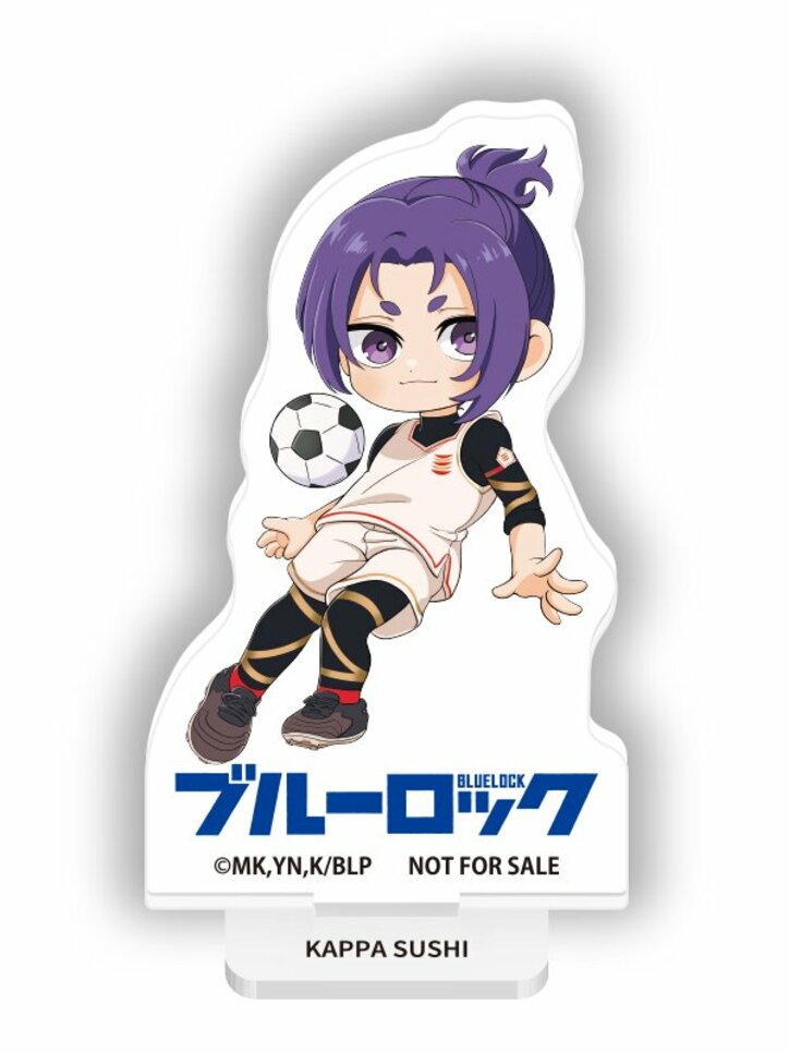 【写真・画像】アニメ『ブルーロック』×かっぱ寿司コラボ第1弾!描き起こしミニキャラ「ミニクリアスタンド」をもらえるキャンペーンが開催 4枚目