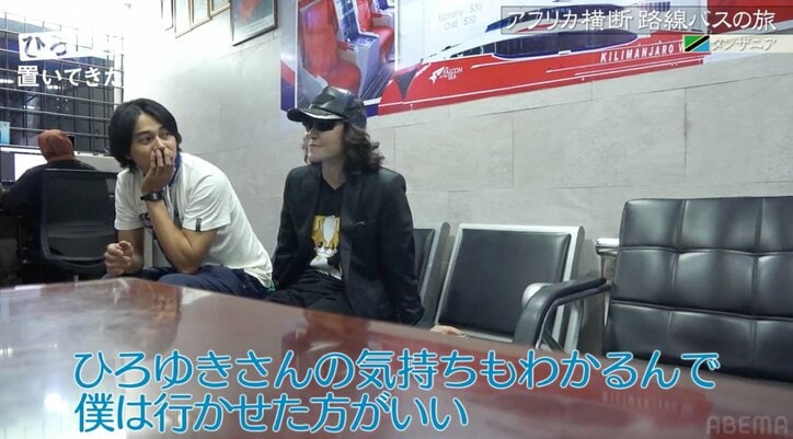 東出昌大がガチ説教 番組ディレクターに詰め寄り「逃げが通じない段階にある」