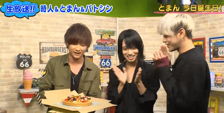 XOXとまん「ずっと嫌われ者だったけど…」　誕生日プレゼントに感激