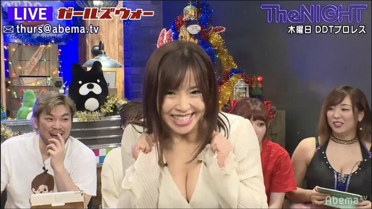 「屋外で脱いでる時点でアウト」“恋愛のプロ”島田佳奈、バレンタインコーディネート対決にダメ出し！