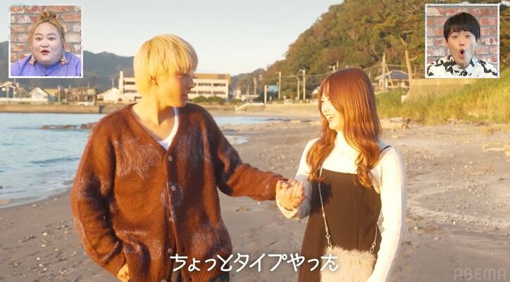 出会って初日で手つなぎ＆交際前提の会話 ギャル系美女、金髪大工との2ショットに爆笑「なんの会話！？」『恋ステ LAST TEEN2』