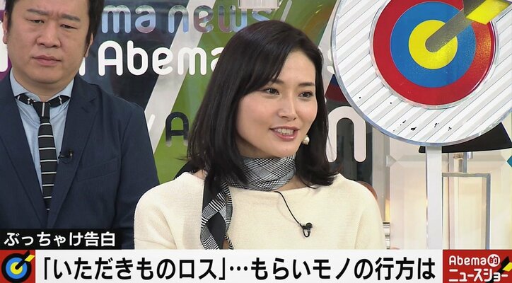 フードロス問題、金子恵美氏の発言に波紋 「牛乳はキノコの匂いがするまで大丈夫」