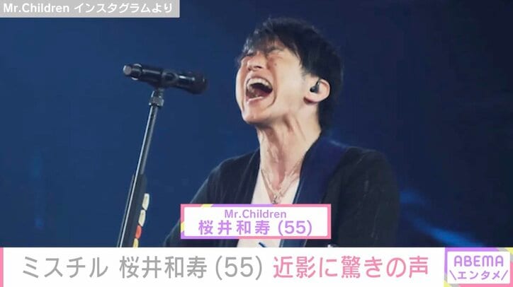 【写真・画像】ミスチル 桜井和寿（55）、近影に「痩せた？」「絞ってるのかな？」などの反響　1枚目