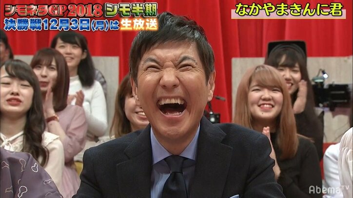 カナダ人女性も思わず「Too Big」、なかやまきんに君の股間を凝視で