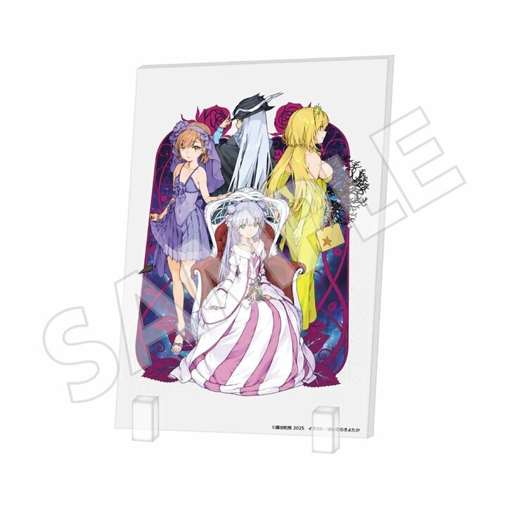 【写真・画像】「はいむらきよたか画集4 REBIRTH」発売記念POPUP SHOPが有楽町マルイに期間限定オープン!描き下ろしグッズも登場 14枚目