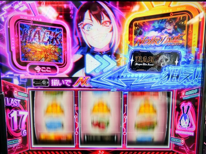 【写真・画像】新キャラが加わり、ゲーム性も多彩に！『スマスロスーパーリオエース2』試打レポート　4枚目