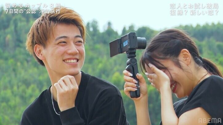 爆モテ美人焼肉店員、浮気相手のイケメン大学生とイチャ写真「ヒミツね」『隣恋4』#4