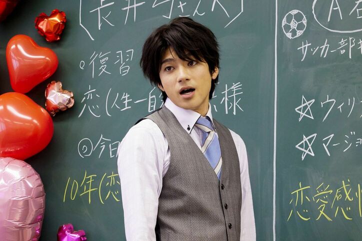 「次は刀矢がキメるよ」意味深なメッセージも！？頼田朝日（山田裕貴）『先生を消す方程式。』フライングドラマ第3話