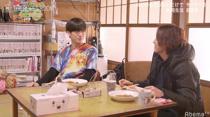 エロメン・東惣介、子どもに職業を聞かれ動揺