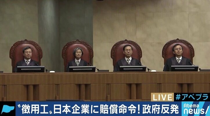 元徴用工判決に元駐韓大使「韓国に何かあったときに助けようという意識は薄らいでいく」