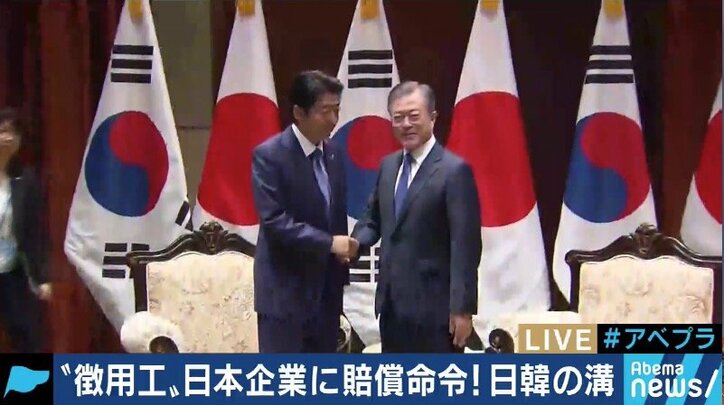 元徴用工判決に元駐韓大使「韓国に何かあったときに助けようという意識は薄らいでいく」