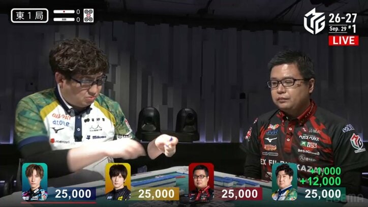鈴木大介と永井孝典