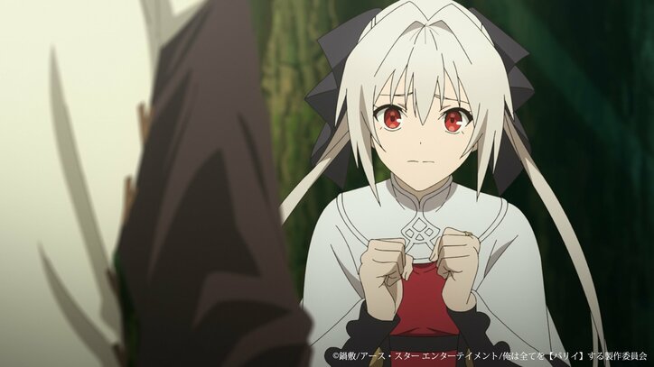 【写真・画像】アニメ『俺は全てを【パリイ】する』王家直属の槍使い槍聖・ギルバートに模擬戦を挑まれるアール！第3話あらすじ＆先行カット公開　3枚目