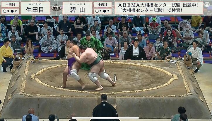 【写真・画像】「背中のくぼみ見える力士珍しない？」“バキバキボディ”の鍛え抜かれた体に視線集中「ソップすぎる」　1枚目