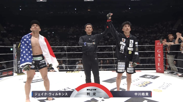 【写真・画像】【全試合速報します】RIZIN.53（ライジン53）対戦カード・大会情報・試合結果【平本蓮vs皇治ほか】　6枚目