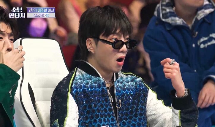 衝撃の結果!上位と下位の練習生がまさかの同率首位 「脱落すると思ってた」嗚咽しながら喜ぶ下位練習生、上位練習生は「至らない点を知りたい」