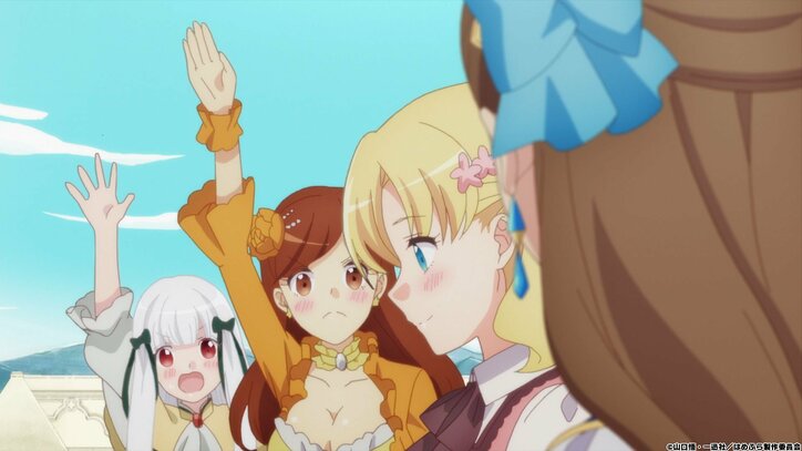 アニメ「はめふら」マリアの実家に立ち寄ったカタリナ…！第5話先行カット＆あらすじ公開