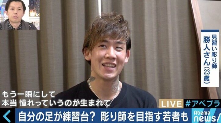 風当たりの厳しさにイベントを中止、除去手術を決断する人も…ガラパゴスな日本のタトゥー事情