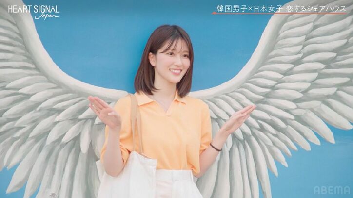 28歳元アイドル男性「俺について知りたいことない?」強気デートにりんたろー。絶叫「すげー!!」『HEART SIGNAL JAPAN』第5話