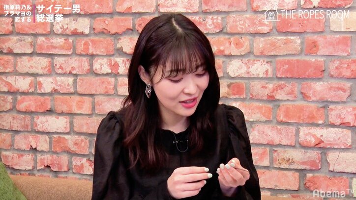 「こういう人たちがマスク転売してるんだ」指原莉乃、サイテー男たちの商売にドン引き