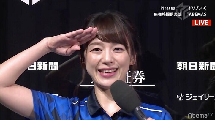 さすが天鳳九段 美女海賊・瑞原明奈、ニッコニコの3勝目で勝因スラスラ自己解説／麻雀・Mリーグ