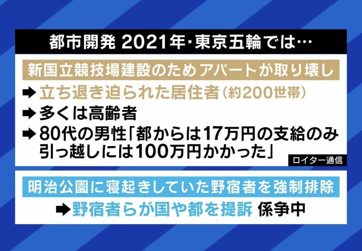 【写真・画像】　5枚目