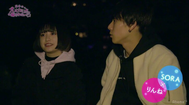 恋愛リアリテイ番組『真冬のオオカミくん』新ルールに飯豊まりえも衝撃!「私たちも投票できるんですか?」