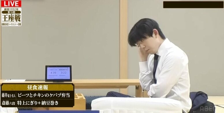 「うーわっ重量級じゃん」藤井聡太竜王・名人の“ワイルド系”ランチが話題 「肉肉しい」「驚いたねぇ」反響続々