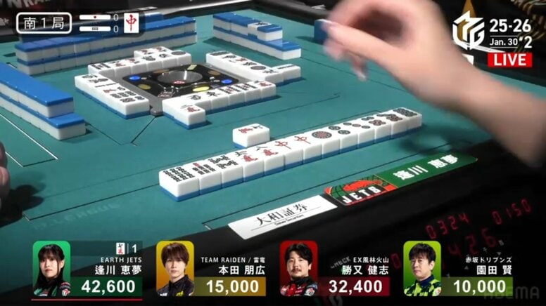 えっ…これが当たるの？超レアケースの放銃に理論派雀士も思わずきょとん ファン「おもろすぎるｗ」「かわいそうすぎ」／麻雀・Mリーグ