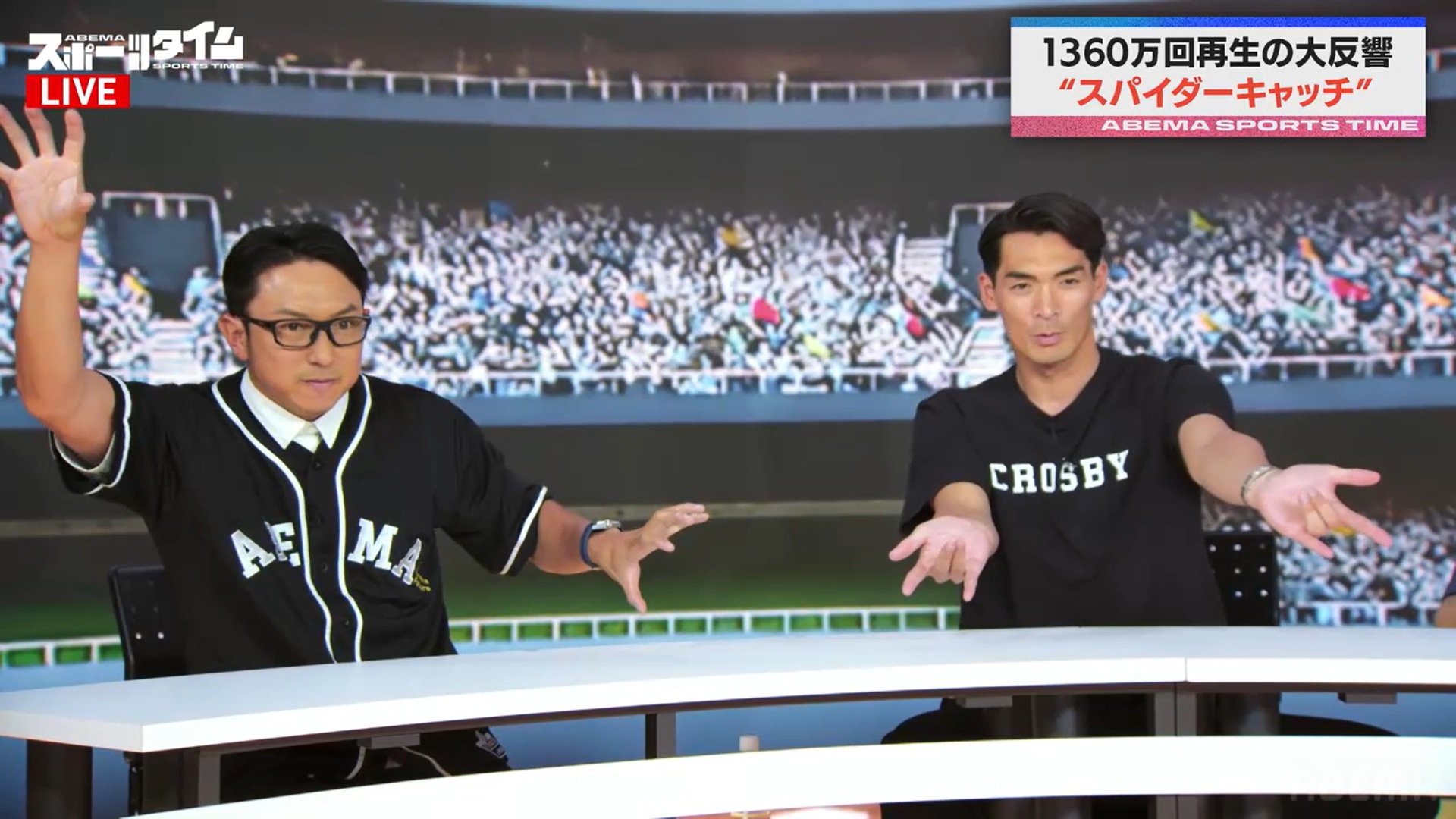 【写真・画像】 2枚目