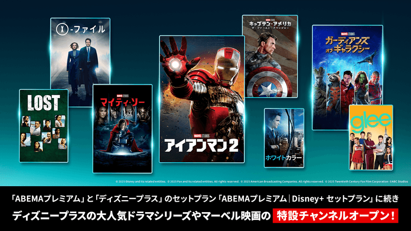 ヴァンガードファイルセット 2 AQUAPLUSアニバーサリーグッズ」第2弾は7月に誕生日を迎える