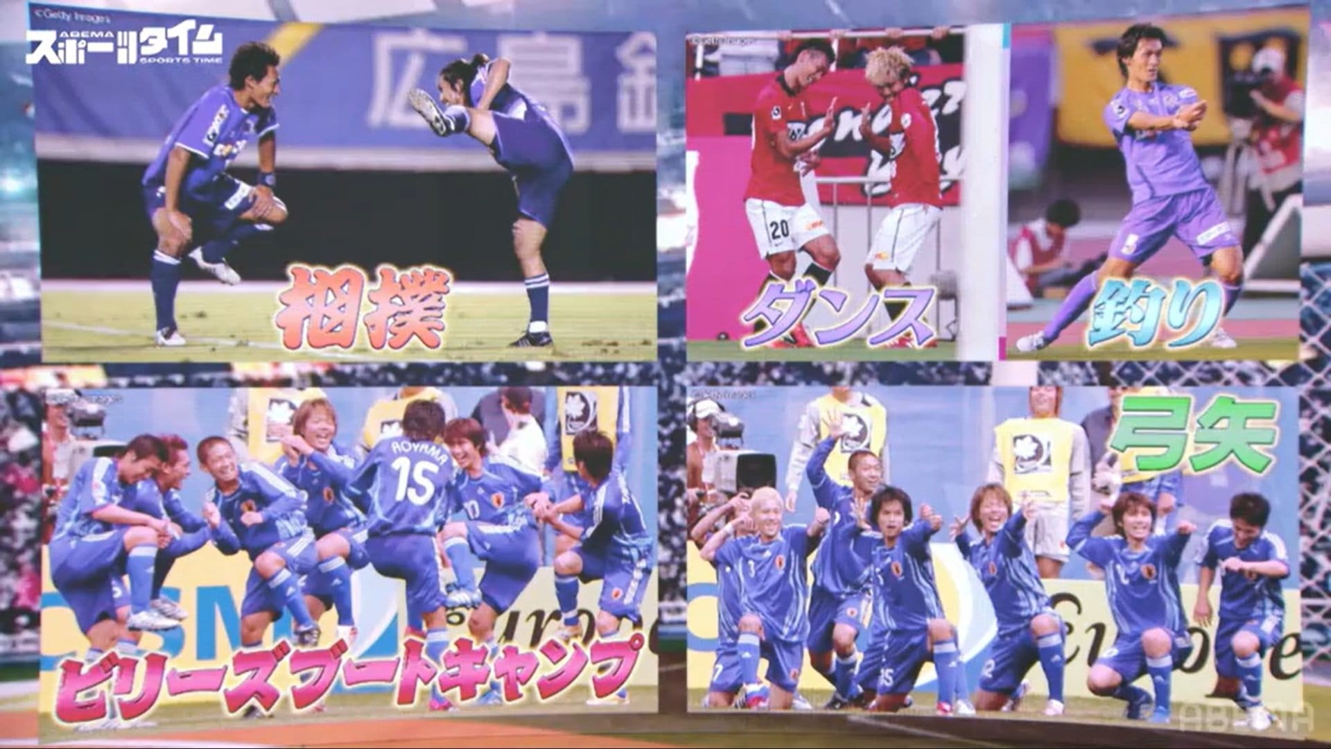 【写真・画像】 2枚目