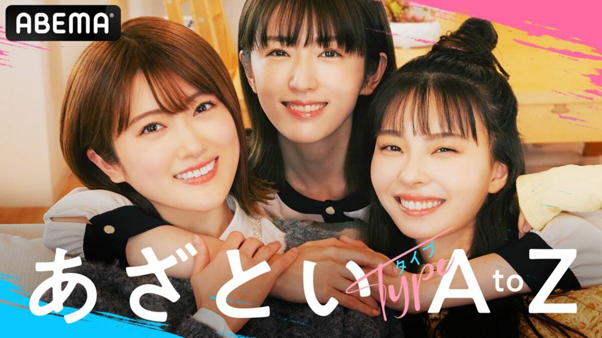 元乃木坂46・樋口日奈のオフィシャルサイトがオープン、初の