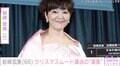 岩崎宏美、クリスマスムード満点の自宅や愛犬を公開「すごく綺麗」「可愛い」ファン注目