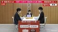 豊島将之九段、梶浦宏孝七段に快勝 午後2時からベスト4入りかけ菅井竜也八段と対戦／将棋・朝日杯