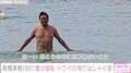 妻との水着姿が“モデルみたい”と話題 高橋英樹（80）、ハワイの海ではしゃぐ姿を妻が撮影「奥様可愛らしい」と反響